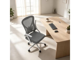 Chaise de bureau <strong>WISHDOR</strong> <strong></strong> avec assise réglable en hauteur