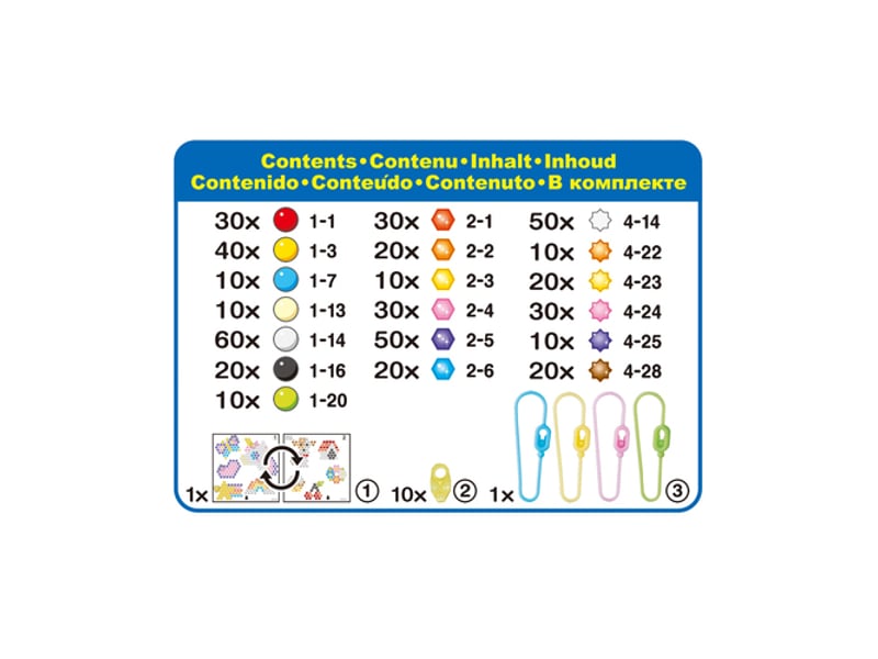  31770 aquabeads la recharge porte-cles 31770 - Conforama A