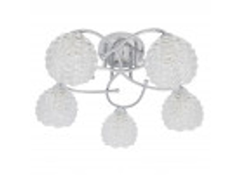  Fabrilamp bagan, lampe, moderne, 5 x e14, chromé, 23 x 49 x 49 cm 155055020 - Conforama B