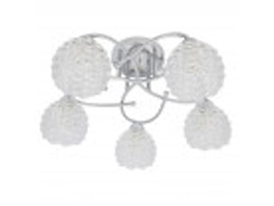 Fabrilamp bagan, lampe, moderne, 5 x e14, chromé, 23 x 49 x 49 cm