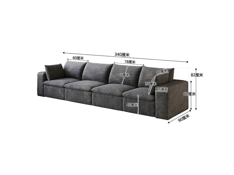  Canapé nuage 4 places modulable 340 cm en velours côtelé gris foncé  - Conforama E