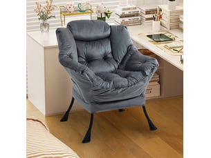Fauteuil fixe  <strong>COVREO </strong> Velours gris