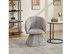 Pouf / repose pied WISHDOR gris