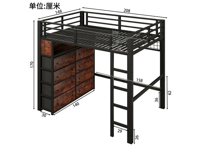  Lit mezzanine 140x200 avec 8 tiroirs et led métal noir  - Conforama E