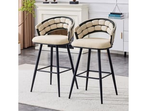 Tabouret de bar moderne - velours beige - pieds en fer noir - dossier tressé - repose-pieds intégré - confort durable