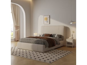 Lit 2 places 160x200 cm <strong>CONCEPT USINE</strong>  <strong></strong> coloris beige