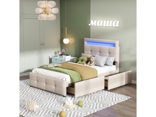 Lit avec rangement 90x200 cm <strong></strong>  <strong>Fay Lum</strong> coloris beige