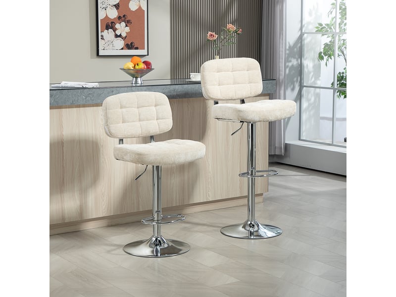  Lot de 2 tabourets de bar avec dossier, hauteur réglable et repose-pieds, cadre en acier, charge 120 kg, beige  - Conforama C