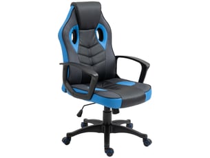 Fauteuil gaming <strong></strong> <strong></strong>