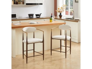 Lot de 2 tabourets de bar avec accoudoirs, style campagne française, tissu beige et cadre métal marron
