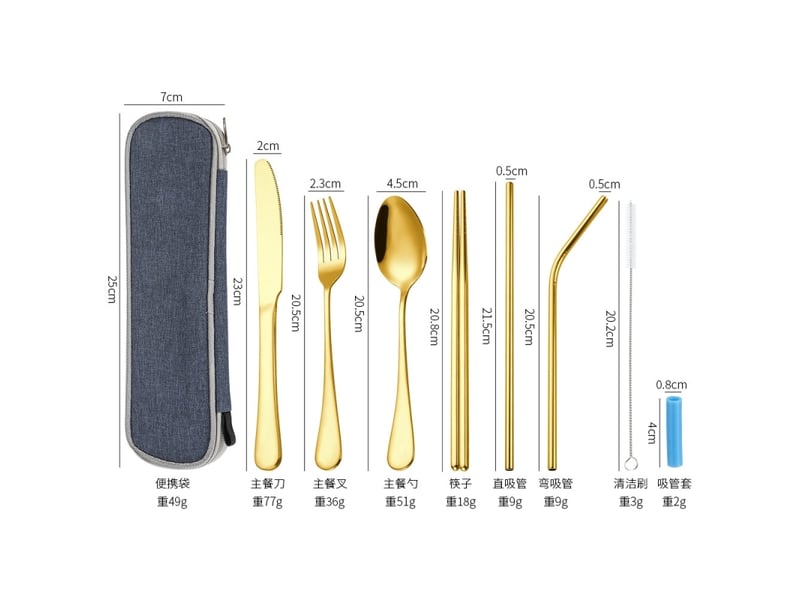  Ensemble de 7 pièces, couteau, fourchette, cuillère, baguettes, paille, ensemble de vaisselle portable en acier inoxydable argenté pour étudiants  - Conforama E