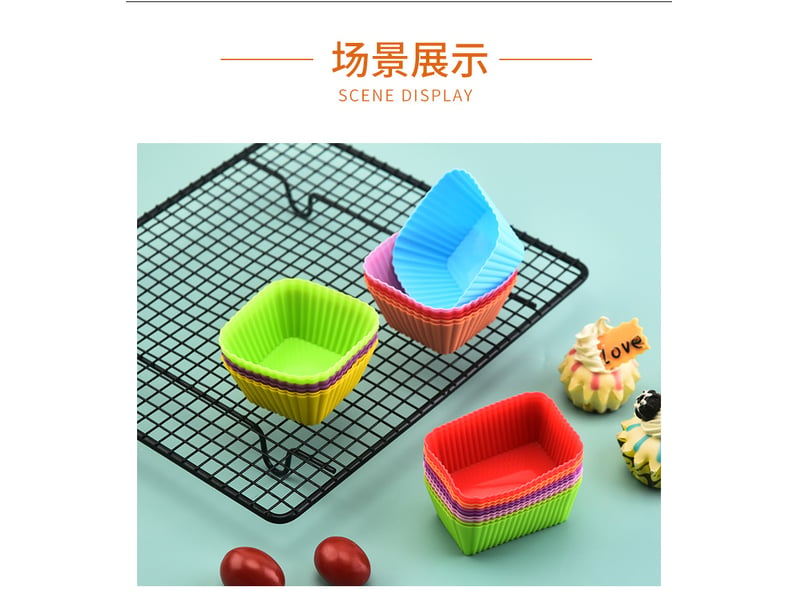  Moules à cupcakes en silicone, lot de 28, réutilisables et compatibles lave-vaisselle (rectangulaires - 7,5 x 5 x 3 cm)  - Conforama B