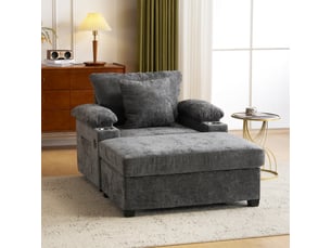 Fauteuil fixe <strong>STILVORA</strong> <strong></strong> Tissu gris vendu A l'unité