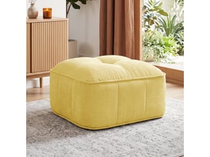 Pouf / repose pied <strong>BLOSSOM</strong> <strong>SF20260305024</strong> jaune