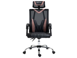 Chaise de bureau <strong></strong> <strong></strong>