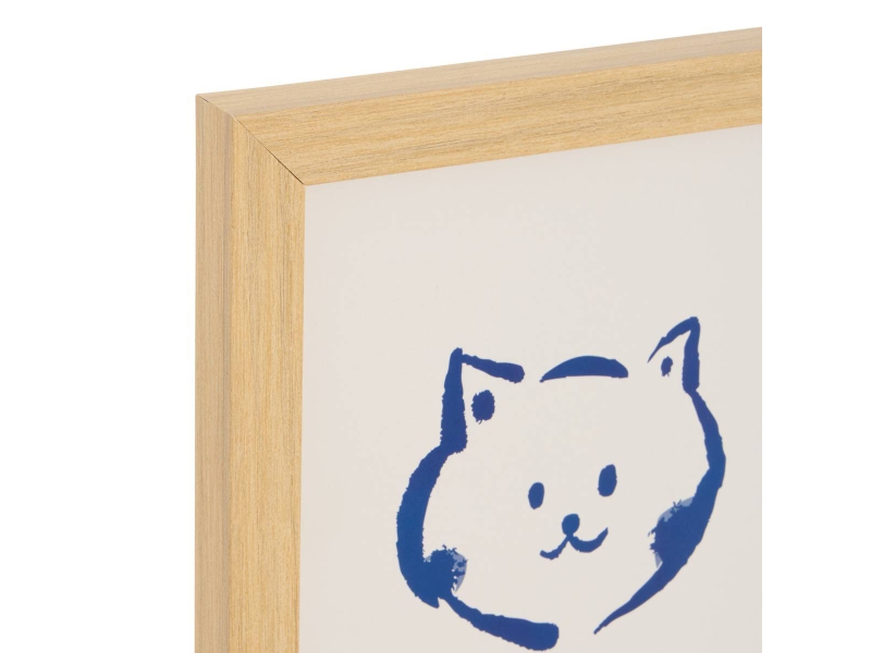  Affiche encadrée nippo 30x40cm NIPPO - Conforama D