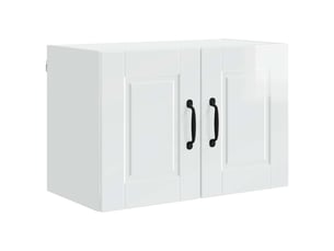 Meuble mural de cuisine, armoire de cuisine blanc brillant 60x31x40cm