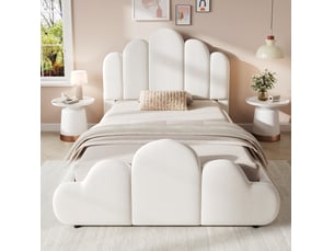 Lit simple 90x200 cm <strong>MODFU</strong> <strong></strong> coloris beige