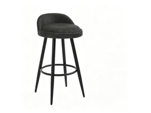 tabouret de bar EVRYAE - gris hauteur d'assise 69.5 cm vendu A l'unité