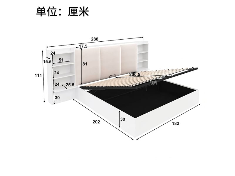Lit coffre 180x200 avec rangement hydraulique, tête de lit capitonnée et éclairage led, blanc - Conforama E