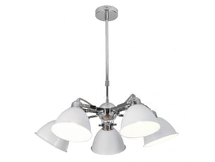 Fabrilamp buri, lampe, moderne, 5 x e27, blancchromé, 52-81 x 52 x 52 cm