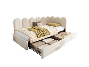 Lit gigogne 90x200 cm <strong>OOIILLEE</strong>  <strong>Luxe haut de gamme</strong> coloris beige