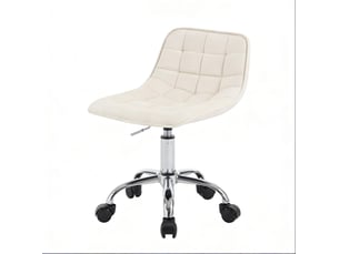 Tabouret de bureau <strong>COVREO </strong> <strong></strong> avec assise réglable en hauteur