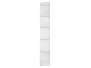 Bibliotheque coloris blanc 5 étagère(s) <strong>KORFEE</strong> <strong></strong> - 16.15 cm x 42 cm