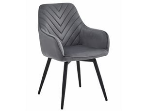 Chaise de bureau <strong></strong> <strong></strong>