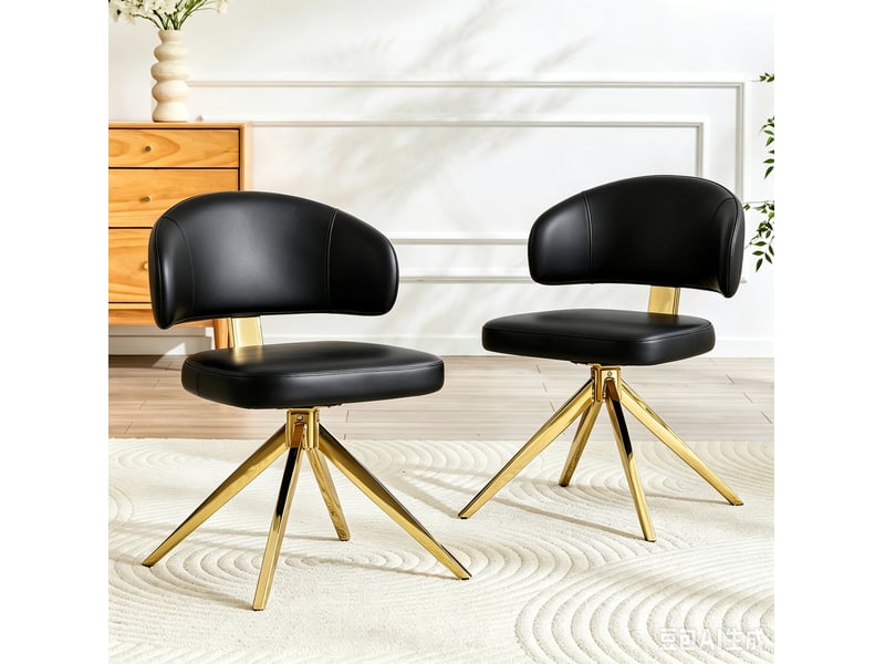  Chaise pivotante moderne 54 x 50,5 x 77 cm – noir et doré – assise confortable, rotation complète à 360°  - Conforama B