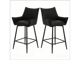Lot de 2 tabourets de bar vintage 51 x 49 x 90 cm - dossier et accoudoirs incurvés - assise en similicuir pu - pieds en métal - anthracite
