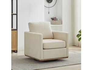 Pouf / repose pied beige
