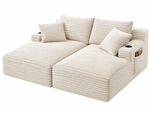Canapé 2 places convertible en double méridienne, assise à ressorts, porte-gobelets, velours côtelé, beige