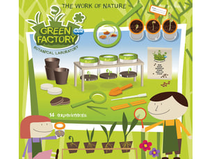 Coffret botanique - explore the world