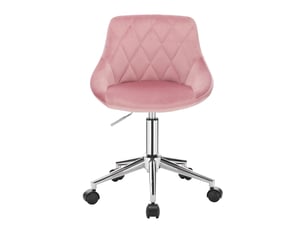Chaise de bureau EVRYAE avec assise réglable en hauteur
