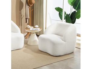 Fauteuil rembourré à dossier épais, base antidérapante et design incurvé en polyester blanc crème