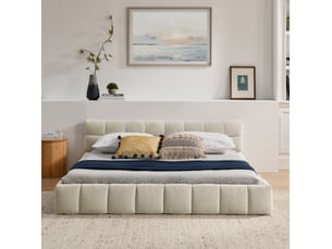 Lit 2 places 160x200 cm DESVIAE   coloris beige