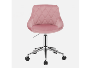 Chaise de bureau <strong>DESMIU</strong> <strong></strong> avec assise réglable en hauteur