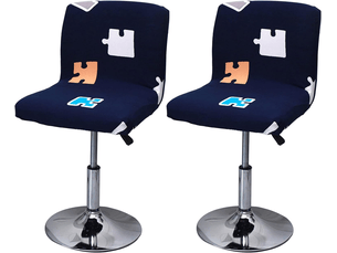 Housses élastiques pour tabourets de bar, lot de 2 housses imprimées pour chaises hautes, adaptées aux comptoirs de bar, aux chaises hautes et aux pr, multicolore