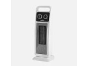 soufflant <strong>FABRILAMP</strong> 229222001 - 1400 niveau(x) de puissance(s) 2000 watts