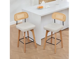 Banc  coloris beige <strong>COVREO </strong> <strong></strong> - 44 cm