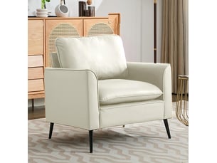 Fauteuil fixe 1 place en cuir régénéré blanc, style nordique rétro, confortable pour le salon ou la chambre