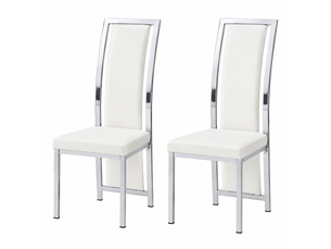 Chaises de salle à manger minimalistes, lot de 2, pu blanc et métal argenté, h109 cm