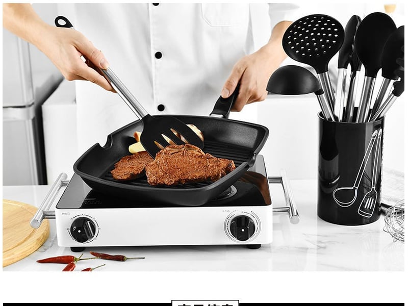  Ensemble de 9 ustensiles de cuisine en silicone  - Conforama C