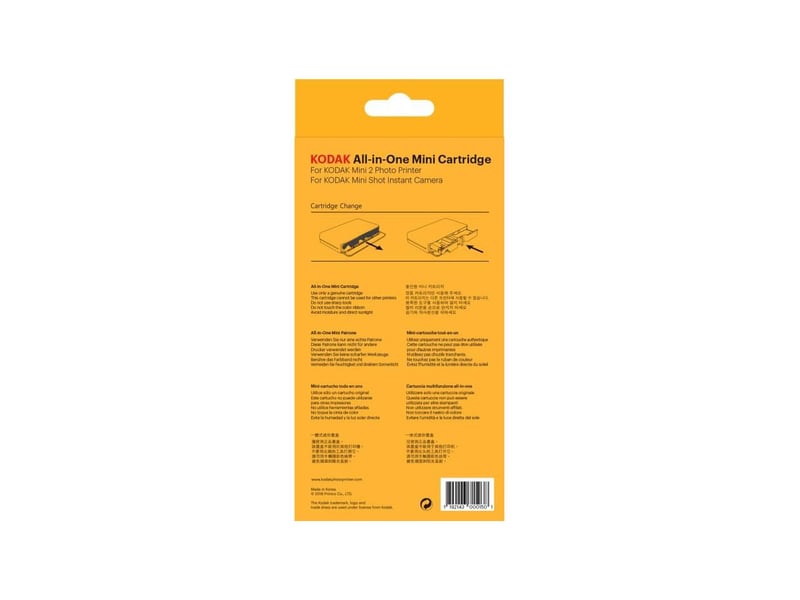 Kodak kodmc50 pack de 50 feuilles compatible mini shot et imprimante mini 2  - Conforama C