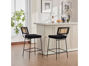 Lot de 2 chaises de bar tabouret de bar noir avec assise en tissu chenille et dossier aspect rotin pour cuisine 96.5cm