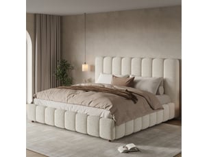 Lit 2 places 180x200 cm WISHDOR   coloris blanc