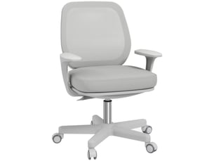 Chaise de bureau <strong></strong> <strong></strong>