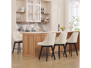 Bar coloris beige <strong>MEULVA</strong> <strong></strong> - 53.5 cm