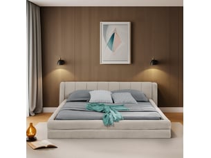 Lit 2 places 140x200 cm <strong>COVREO </strong> <strong></strong> coloris beige